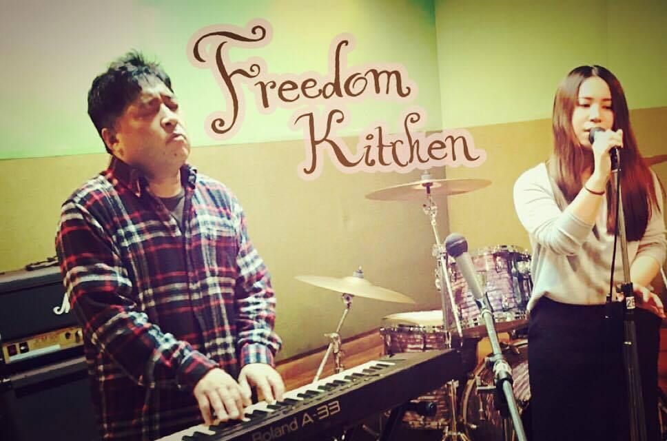 4/14 のDJイベント内ミニライブはFreedom Kitchenの2人。無料なのでぜひおいでください。﻿ #otakubar #livemusic