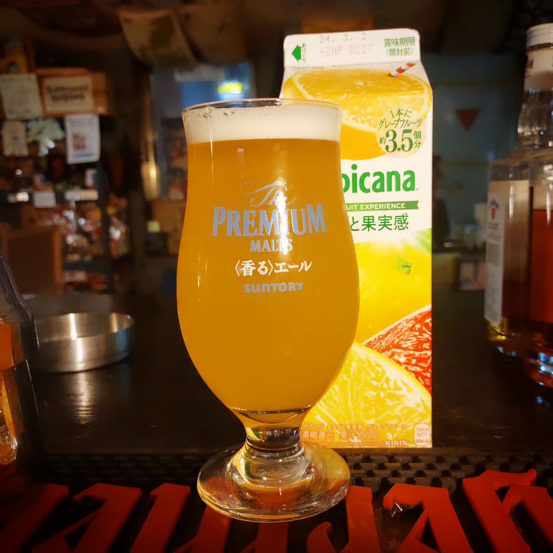 【ドリンク紹介】グレープフルーツジュースビール