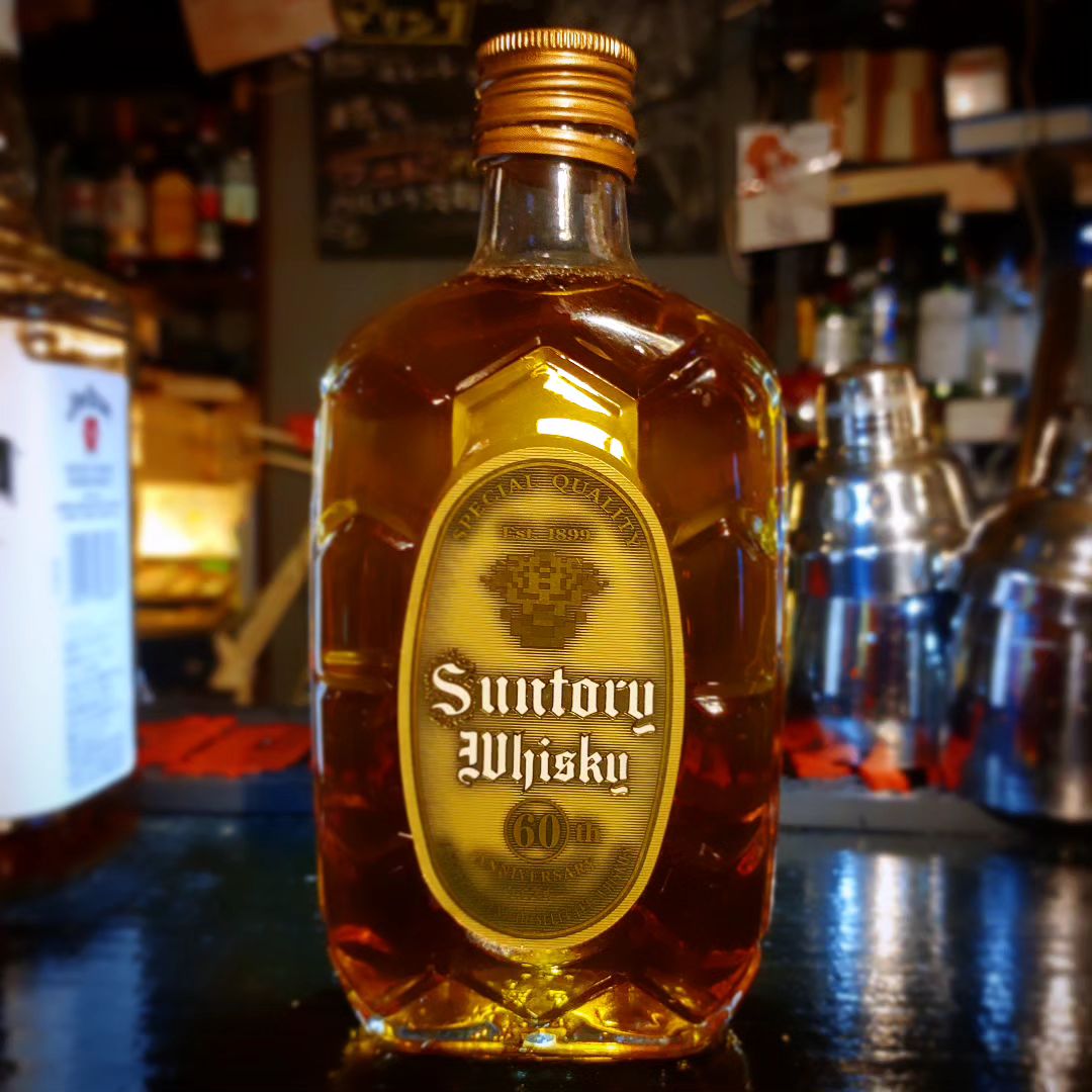 【ドリンク紹介】サントリー角瓶60周年記念ウイスキー特角〈10年〉