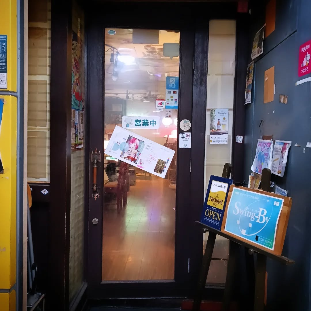 寒さが厳しいですが、暖かい店内でくつろぎましょう🍻