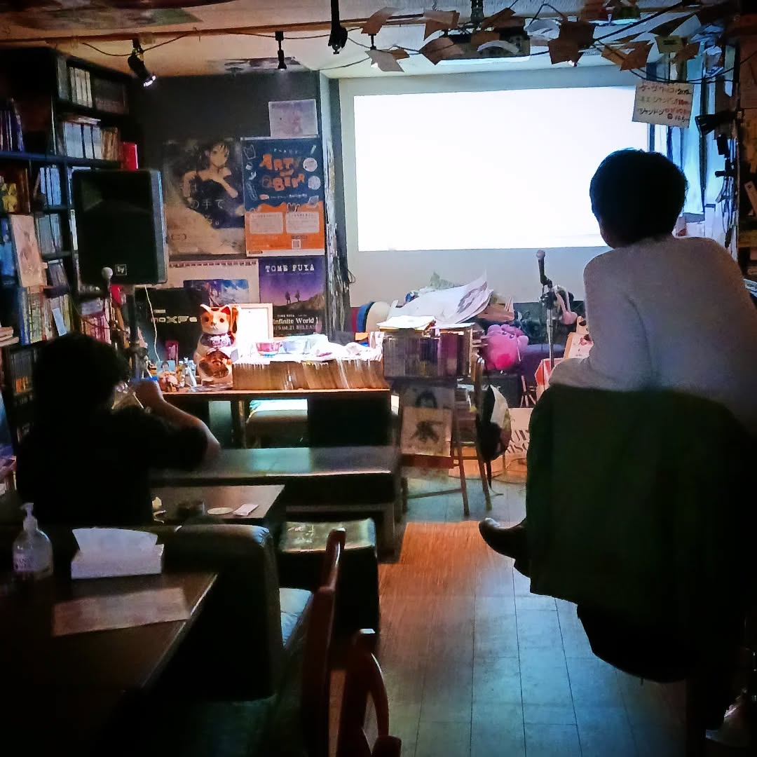 元旦もスタートから盛り上がっています