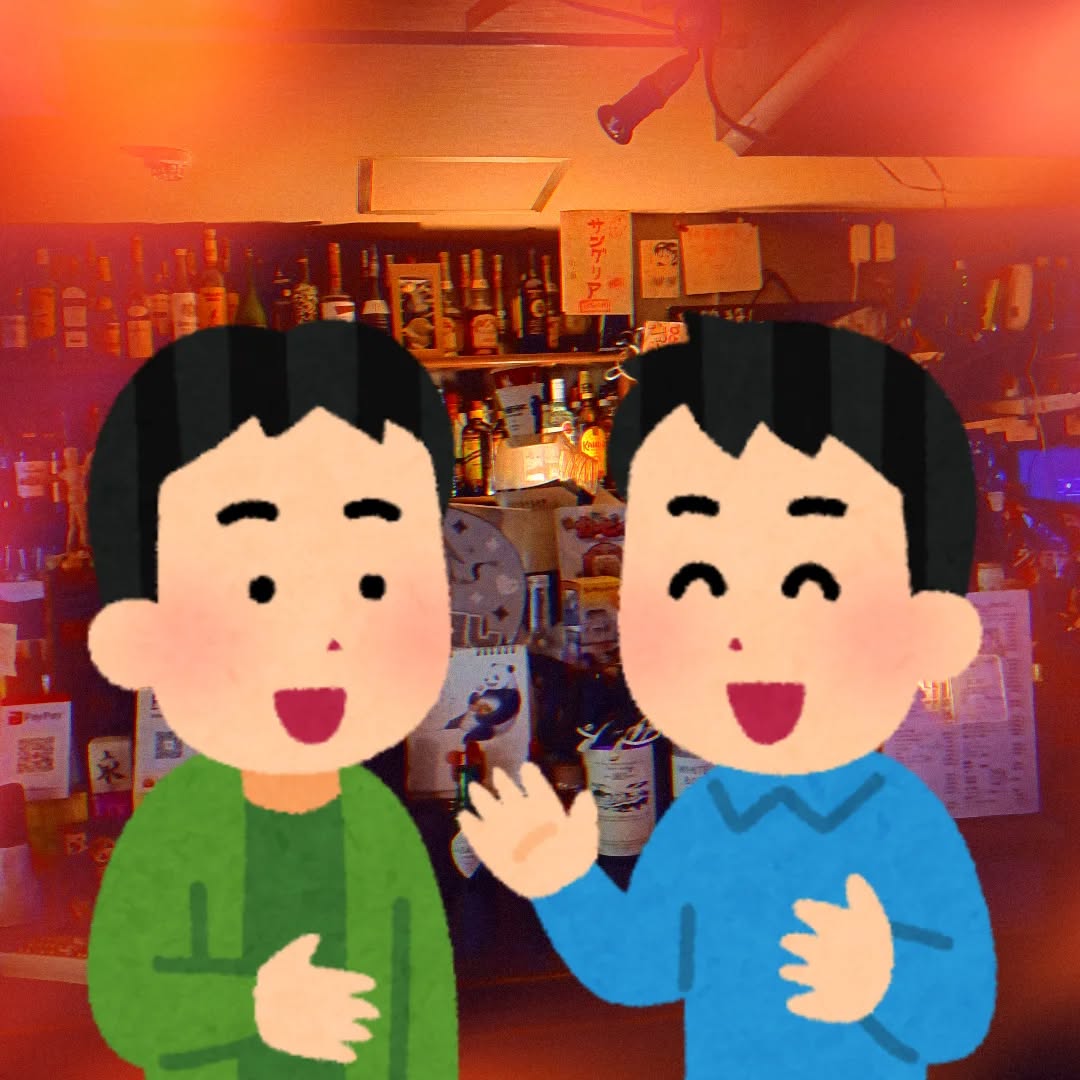 ★昨日のPickUp★数年ぶりのお客さまと常連さんと