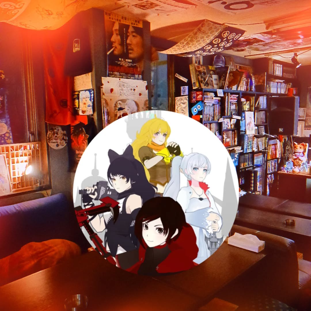 ★昨日のPickUp★数年ぶりのRWBY推しさん