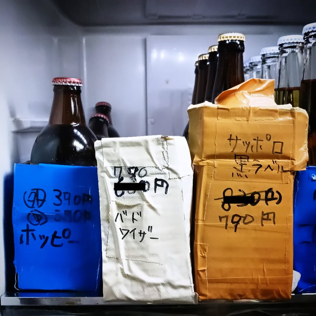 バドワイザー🍺品切れ！