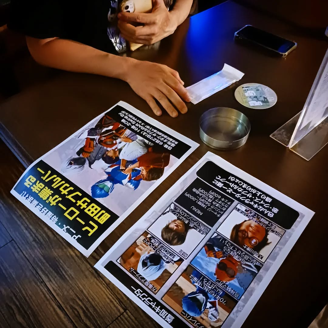 6/27開催「ヒーローが集まる町田サブカルバー」の打ち合わせ!! ご期待下さい本日も皆様のお越しをお待ちしております#オタクバー #特撮ヒーロー #御当地ヒーロー #イベント