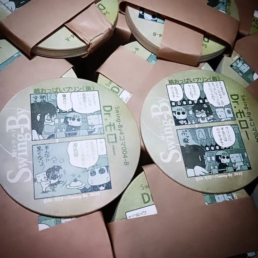 【 【 オタクバー 過 去 記 事 】 】 ★昨日のPickUp★新しいコースター到着🤩  https://swing-by.tokyo/2025/07/11/pickup-newcoaster/?utm_source=facebook&utm_medium=social&utm_campaign=ReviveOldPost #Drモロー #オタクバー #おっぱいプリン #オリジナルグッズ #コースター
