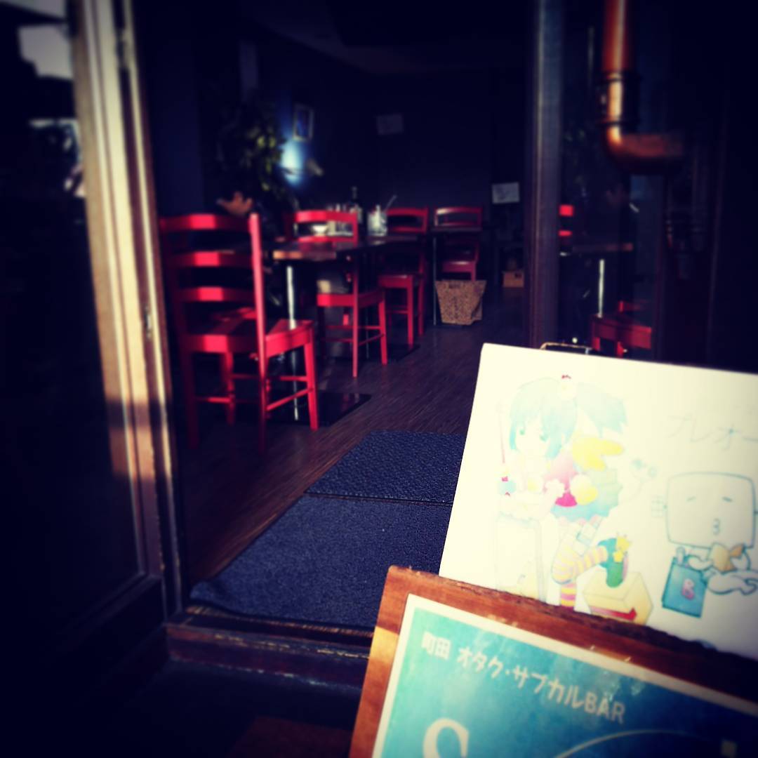 さっそくの来店、ありがとうございます。 #otakubar