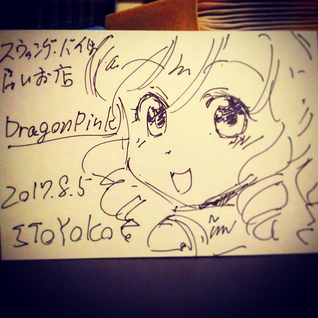 「Dragon Pink」のITOYOKOさんに来ていただきました♪ #otakubar #mangaartist