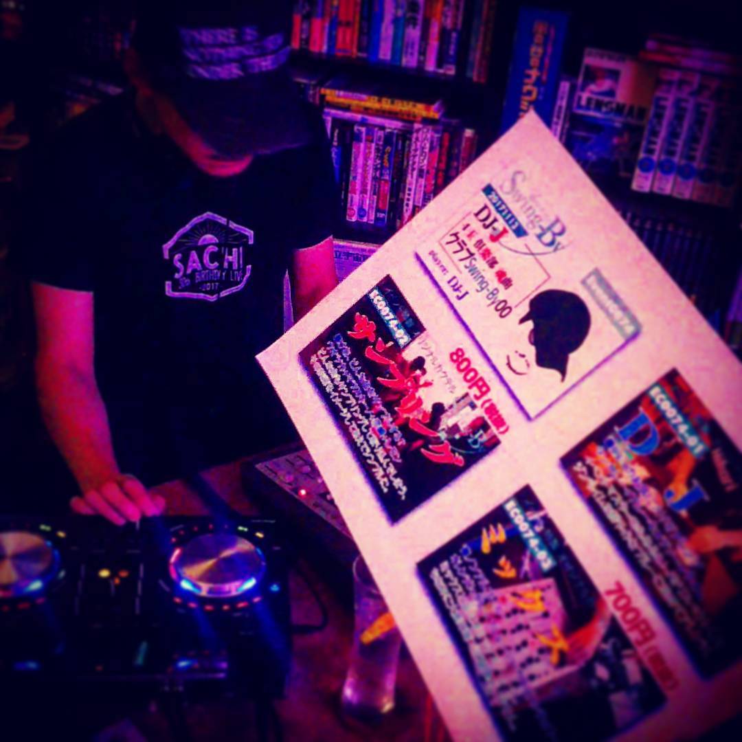 今晩は #クラブ イベントでございます♪ #オタクバー