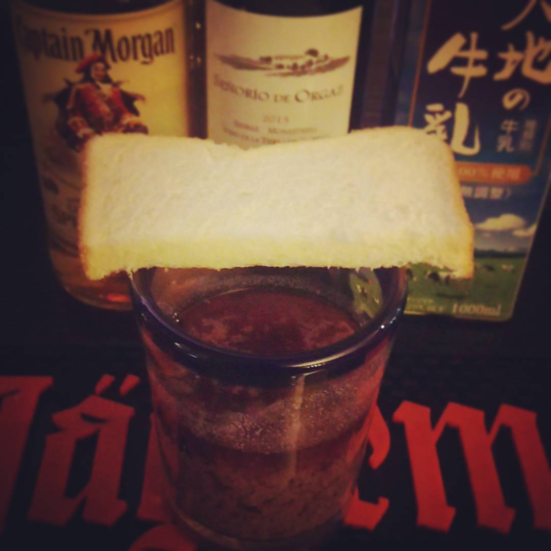 週末の #ソウル イベント用オリジナル #カクテル 、Get Ready。栄養補給の準備完了！ #オタクバー