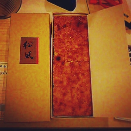 常連さんの #京都 土産、 #戦国 レーション、 #亀屋陸奥 の #松風 。美味しい!