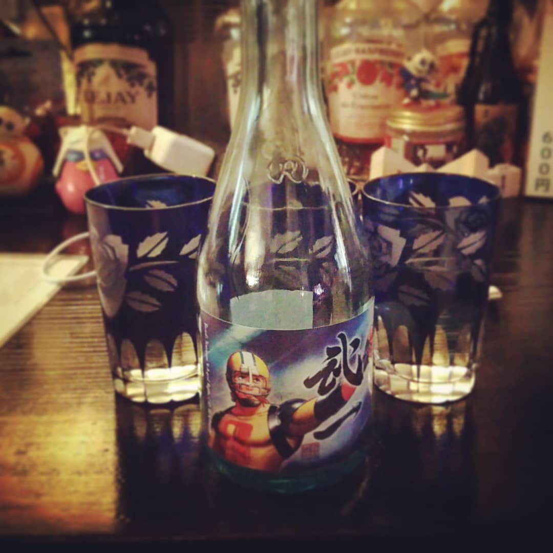 常連さんと #寺沢武一 さんの #日本酒 呑みます! #コブラ #オタクバー