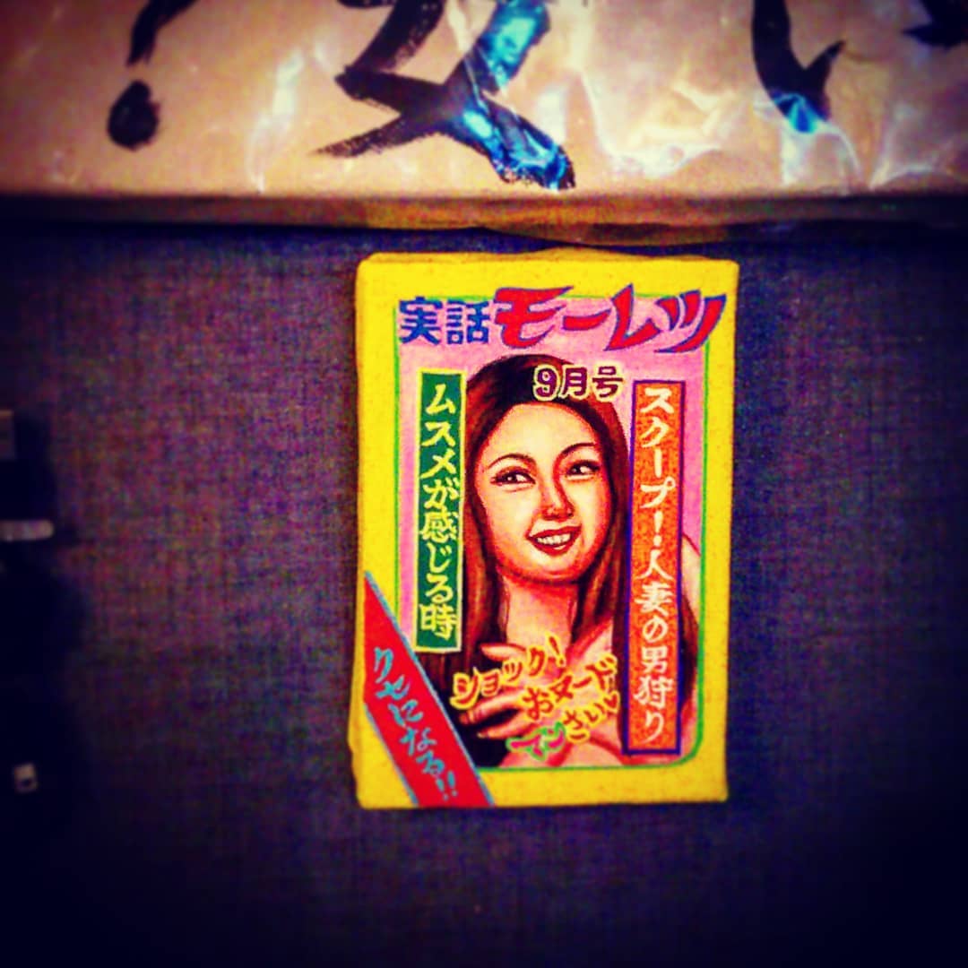 #吉岡里奈 @yoshioka_rina33 さんの作品は、 #川崎ぶら さんの下に飾っております。 #オタクバー