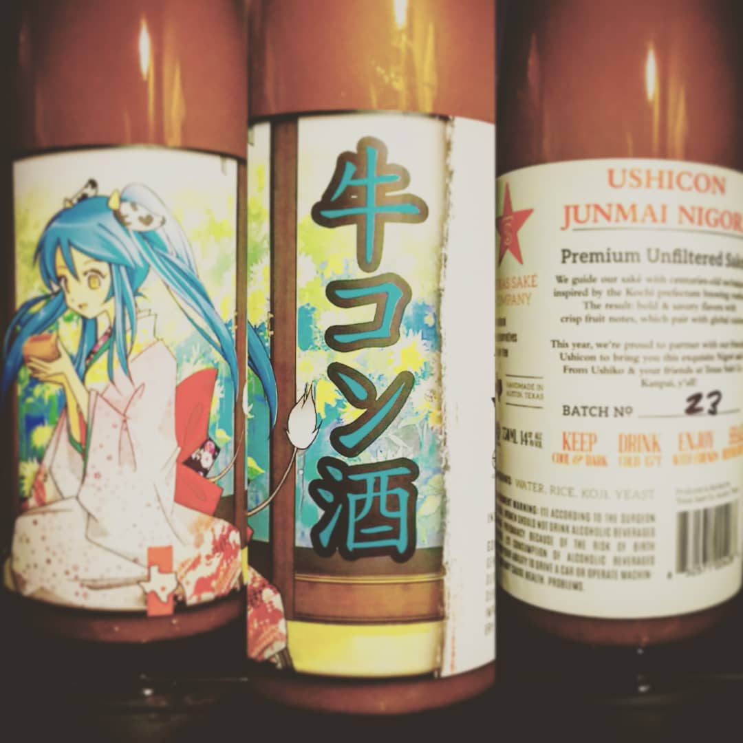 #テキサス の #アニメコンベンション 、 #Ushicon さんから #アメリカン日本酒 頂きました！ #コミケ #c93  #オタクバー