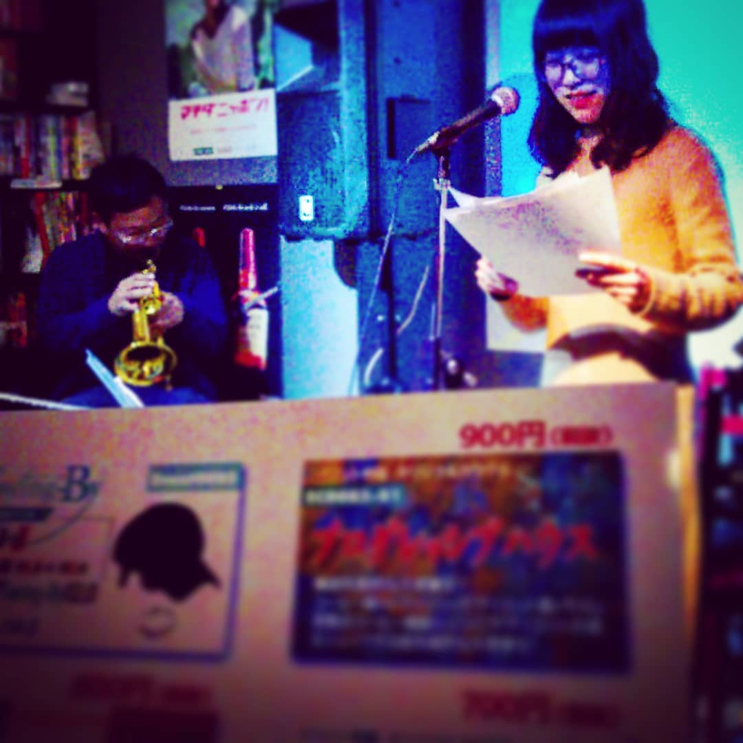 本日は #ミニライブ ありの #DJ #イベント 、リハ真っ盛り♪ #オタクバー