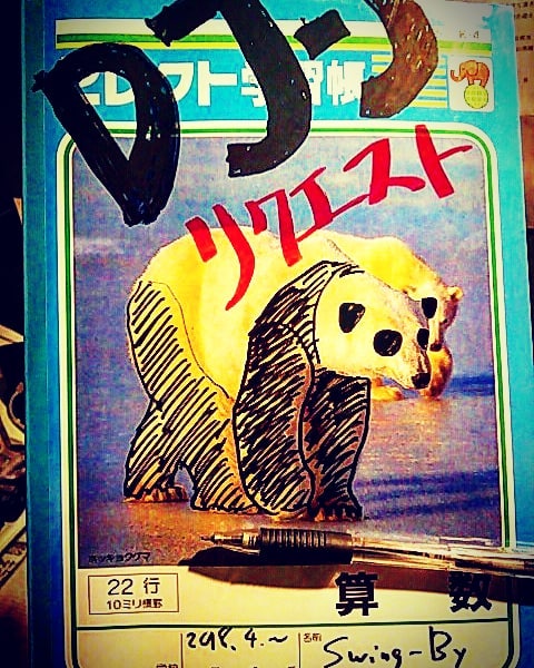 #DJ #イベント 用の #リクエスト ノート、どんどん書いてください♪ #オタクバー