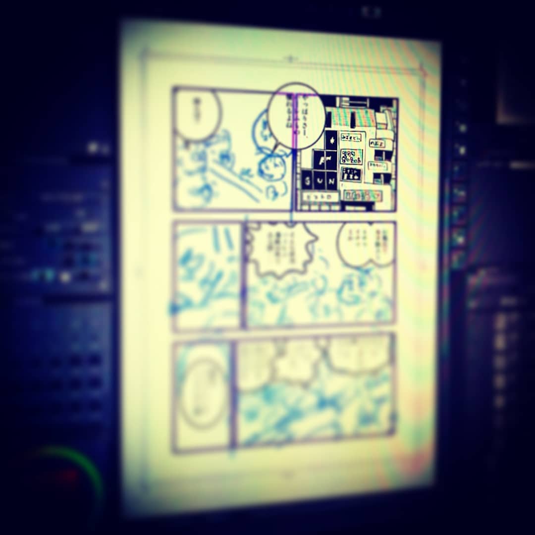 犬丸さん @kuroinusha に教わった #クリスタ で #店長 @jeenaandow が「艶話酒場 #オタクバー 」最新話の #原作 #コンテ 描きました。使い勝手いいと大満足!