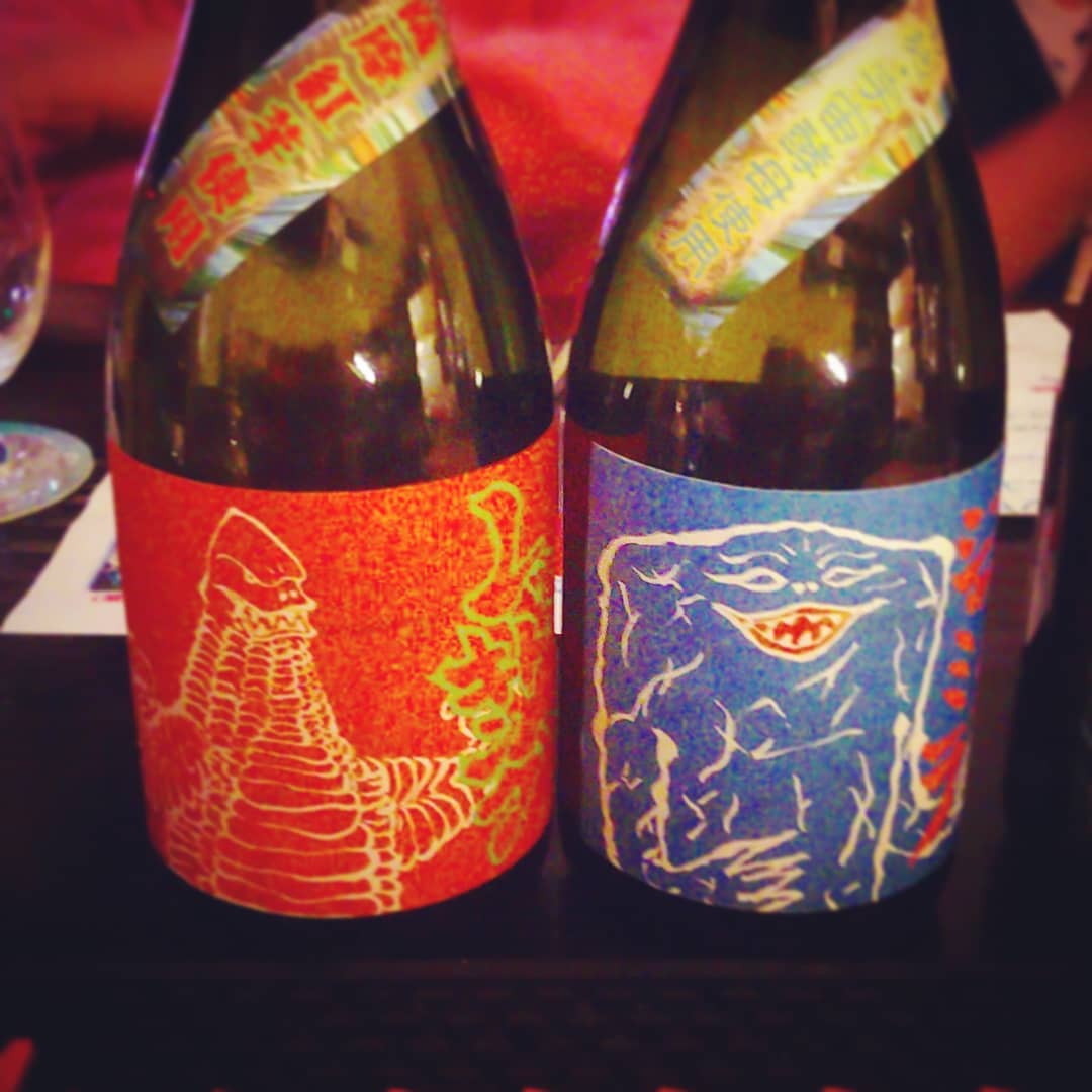 #宇宙麹宇宙酵母使用 の #宇宙焼酎 #ジャミラ と #レッドキング 襲来! #オタクバー