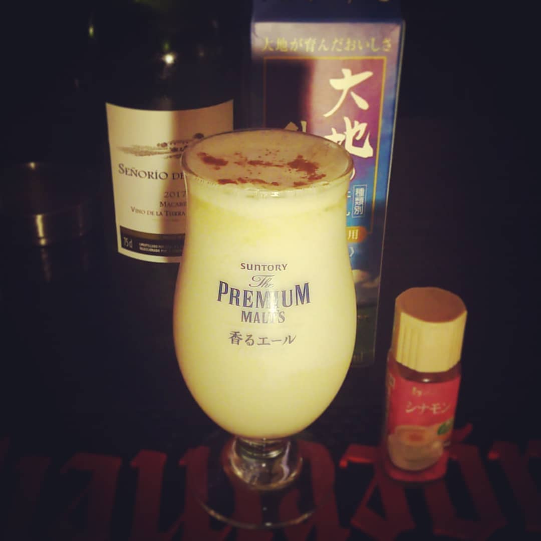 再来週末の #自転車 #イベント 用オリジナル #カクテル 、 #ランドヌール 。 #白ワイン ベース♪ #オタクバー