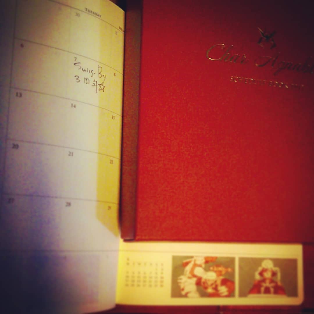 #バンダイプレミアム から #シャア専用手帳 到着! お店のカウンターに置いて #イベント 予定など書いておきますね♪ #ガンダム #シャア #シャア専用