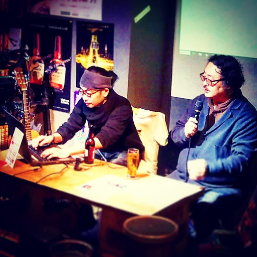 今年初の #トークショー #イベント 、 #井上博明 Pの #オタク文化学 「 #スポンサー の影響力いまむかし」始まりました！ #オタクバー