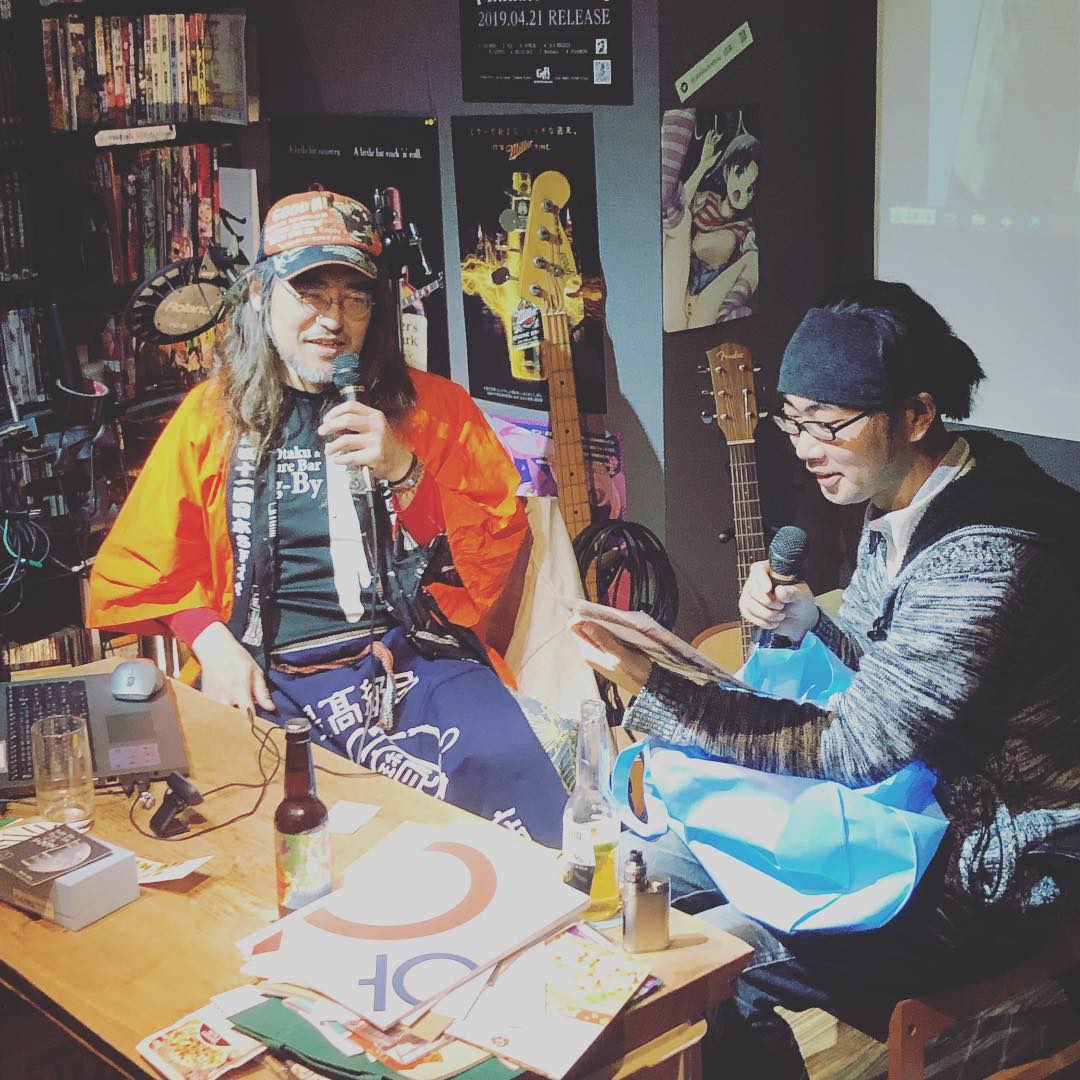 イベント始まってます(ง•ω•)ว♪食べ物の話でお腹が(◍ ´꒳` ◍) #オタクバー