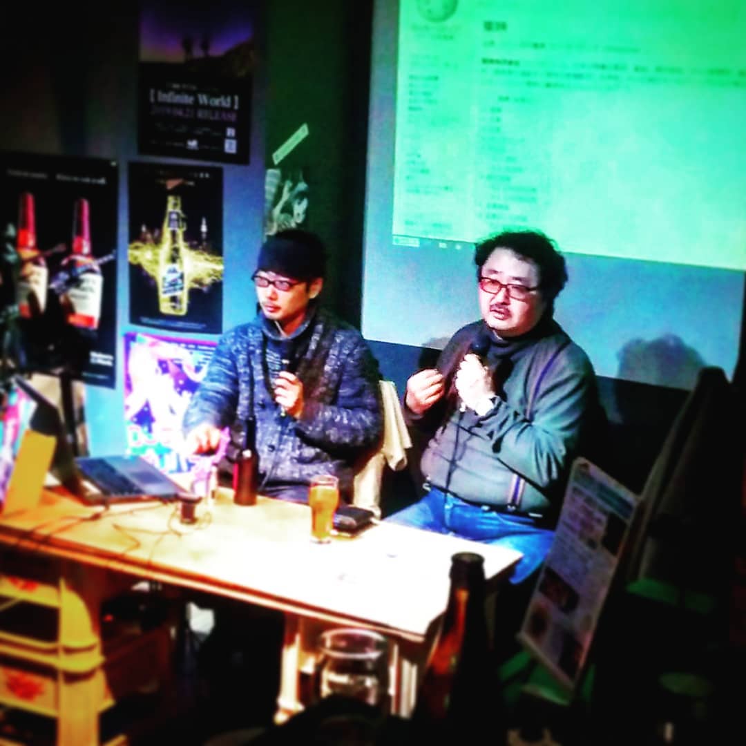 #井上博明 Pによる #トークライブ 、 #オタク文化学 「 #アニメプロデューサー と言うお仕事 2」、始まりました! #オタクバー