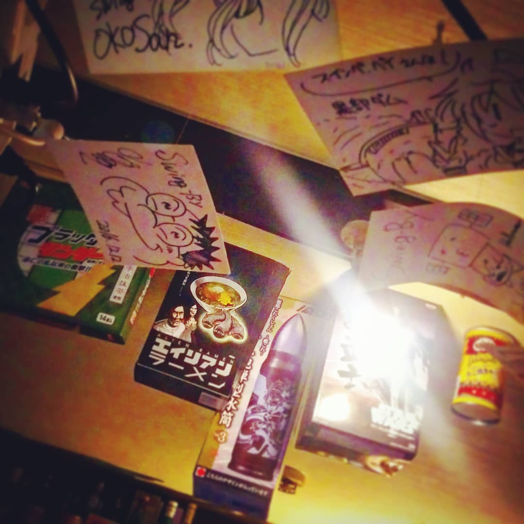 そろそろ梅雨明け？　開店です♪ #オタクバー