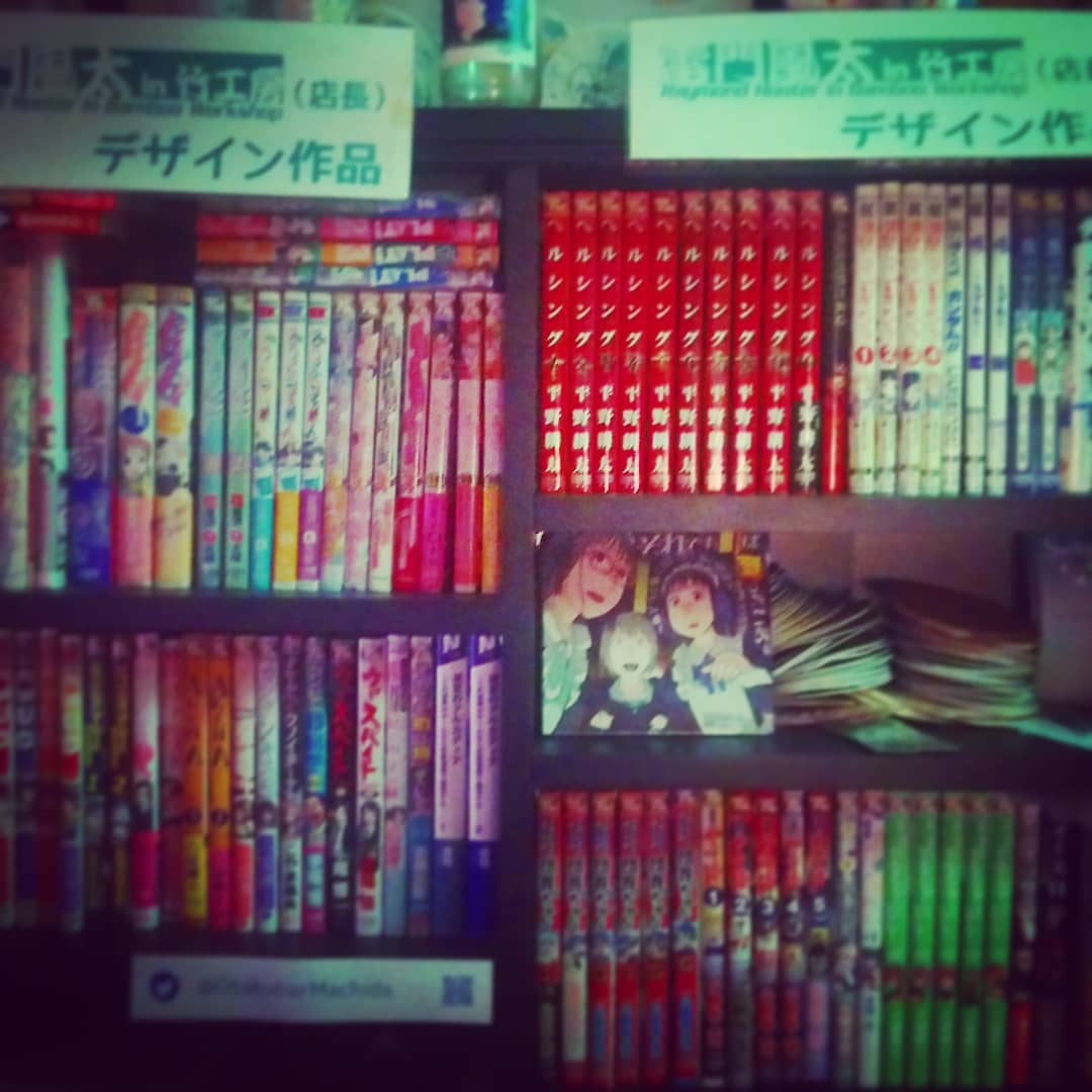 #参院選 #投票日 も健やかに開店です♪ #オタクバー