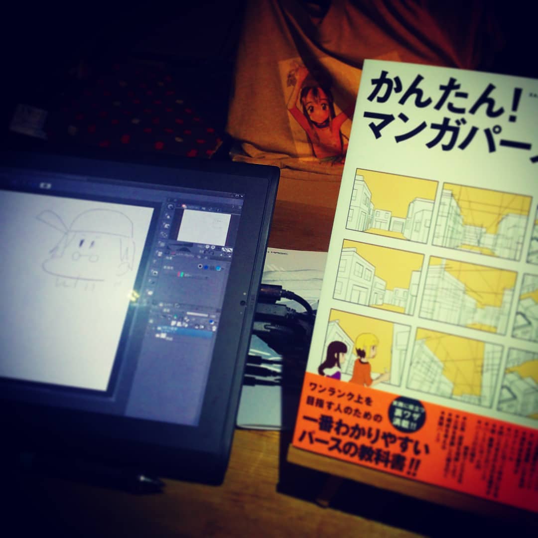 #お盆休み 最終日も晴れやかに開店です♪ #オタクバー