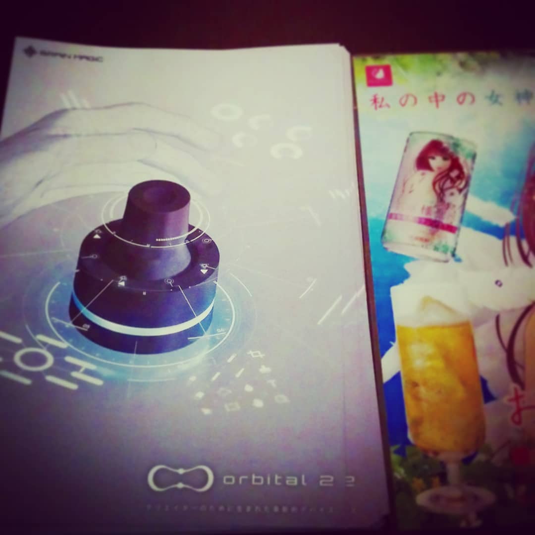 #台風襲来 負けじと開店! #オタクバー