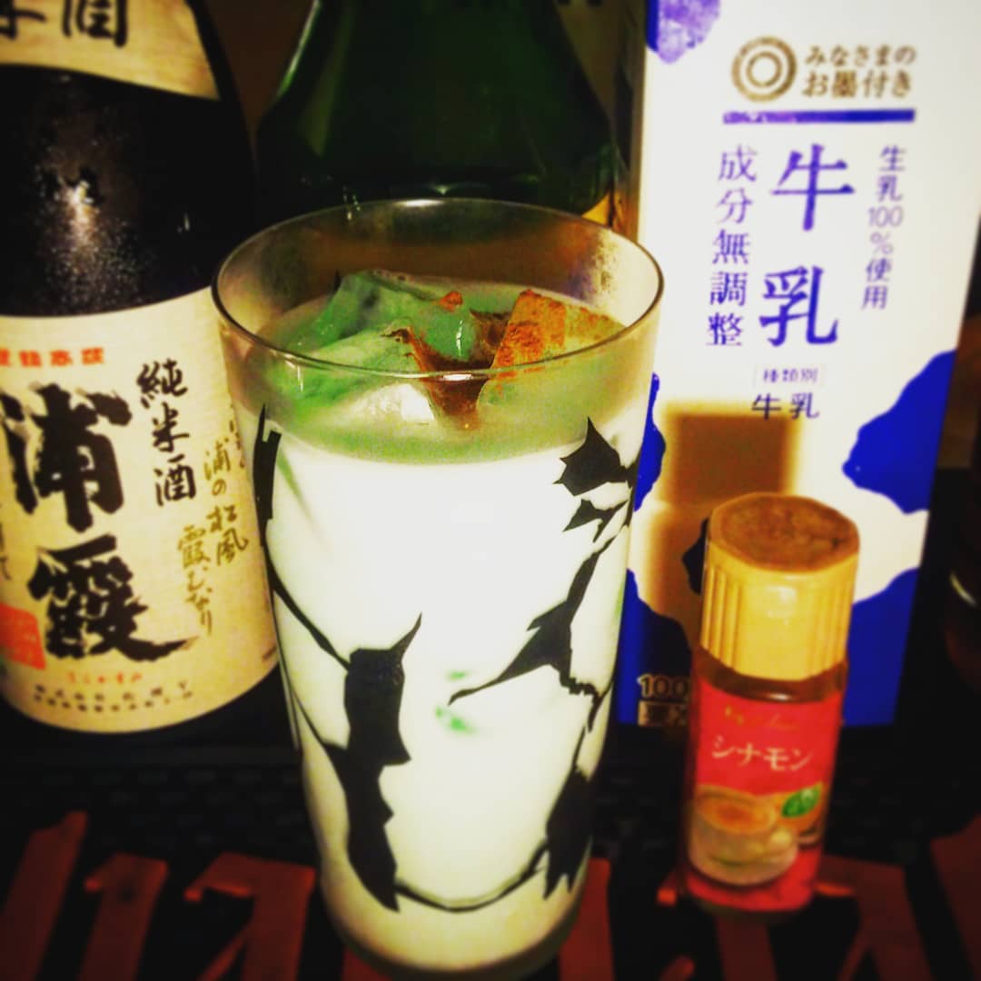 来週末の #ビートルズ特集 #イベント 用オリジナル #カクテル、#HeyJude。和風に。 #オタクバー