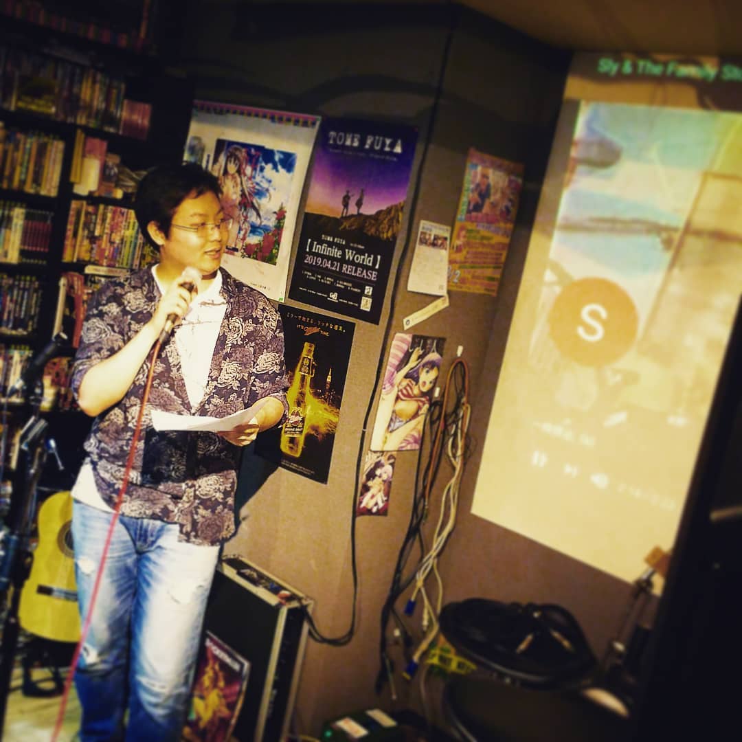 #DJ-J #クラブSwingBy #ビートルズ 研究 #Sammy 「All You Need Is Love」 #オタクバー