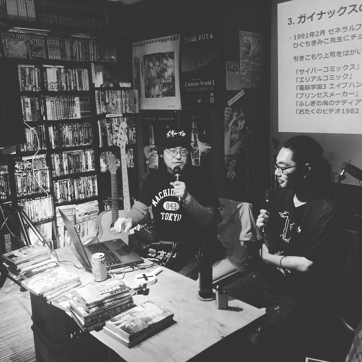 店長の経験談、秘話等盛り上がって居ます #ぢーな塾 #オタクバー