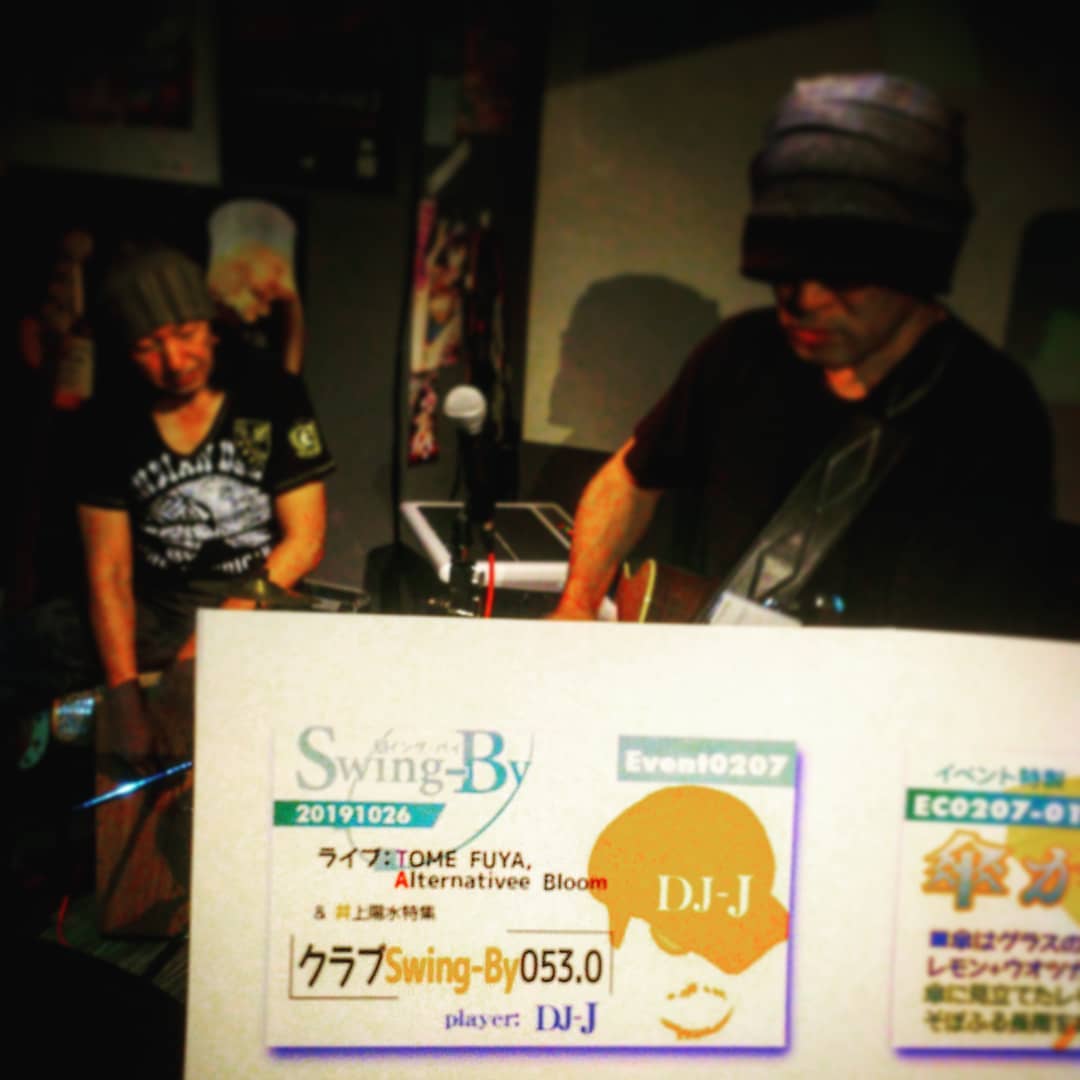 本日は #DJ-J #イベント、#井上陽水 特集。ライブ:#TOME_FUYA、#kokokayo。開店です♪ #オタクバー