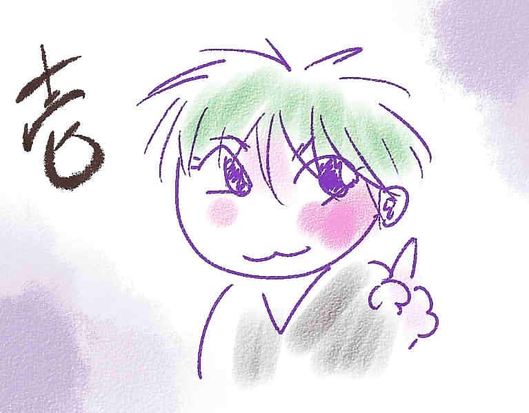 本日は バイトの壱がオープンします。店長は21時ごろ入る予定、よろしくお願いします♪ #オタクバー