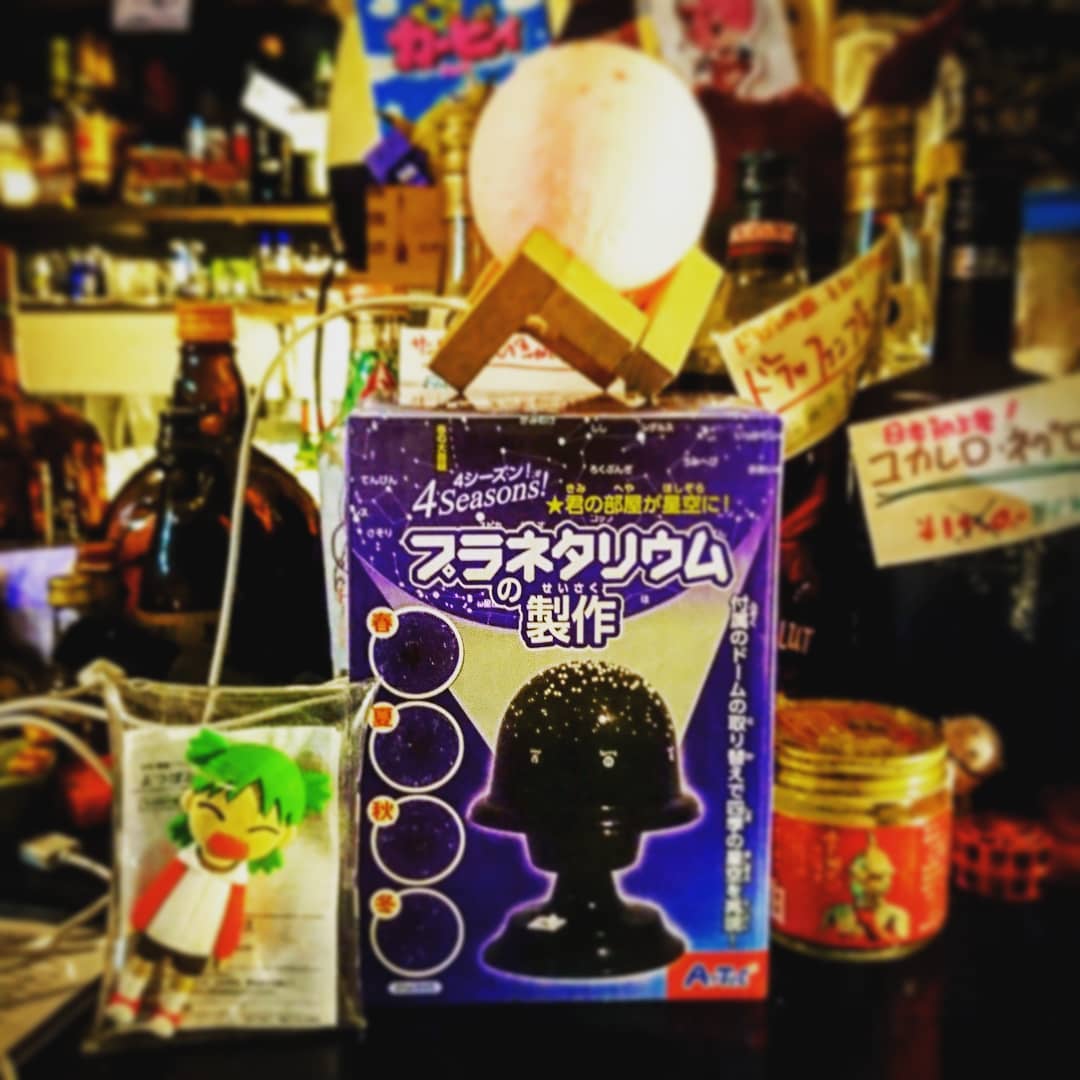 おもちゃも増えてきました♪ 開店です! #オタクバー
