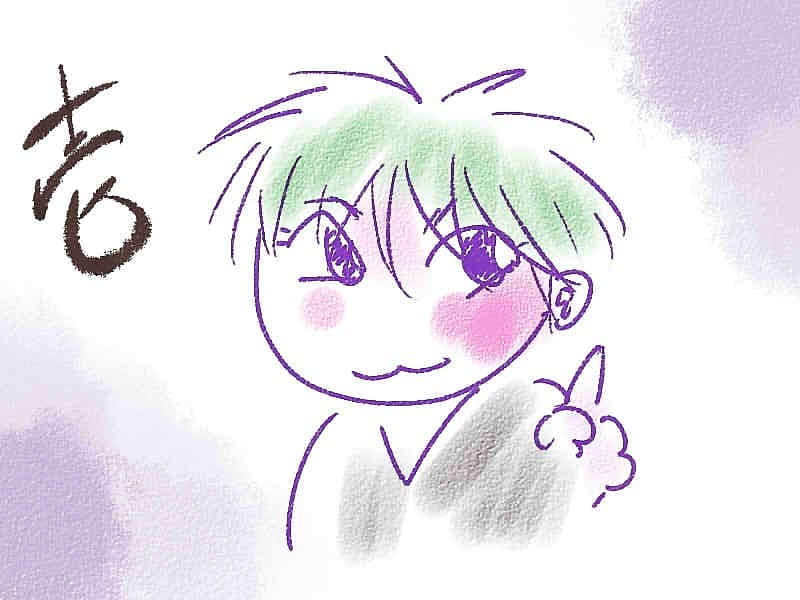 本日も バイトの壱がオープンします。店長は21時ごろ入る予定、よろしくお願いします♪ #オタクバー