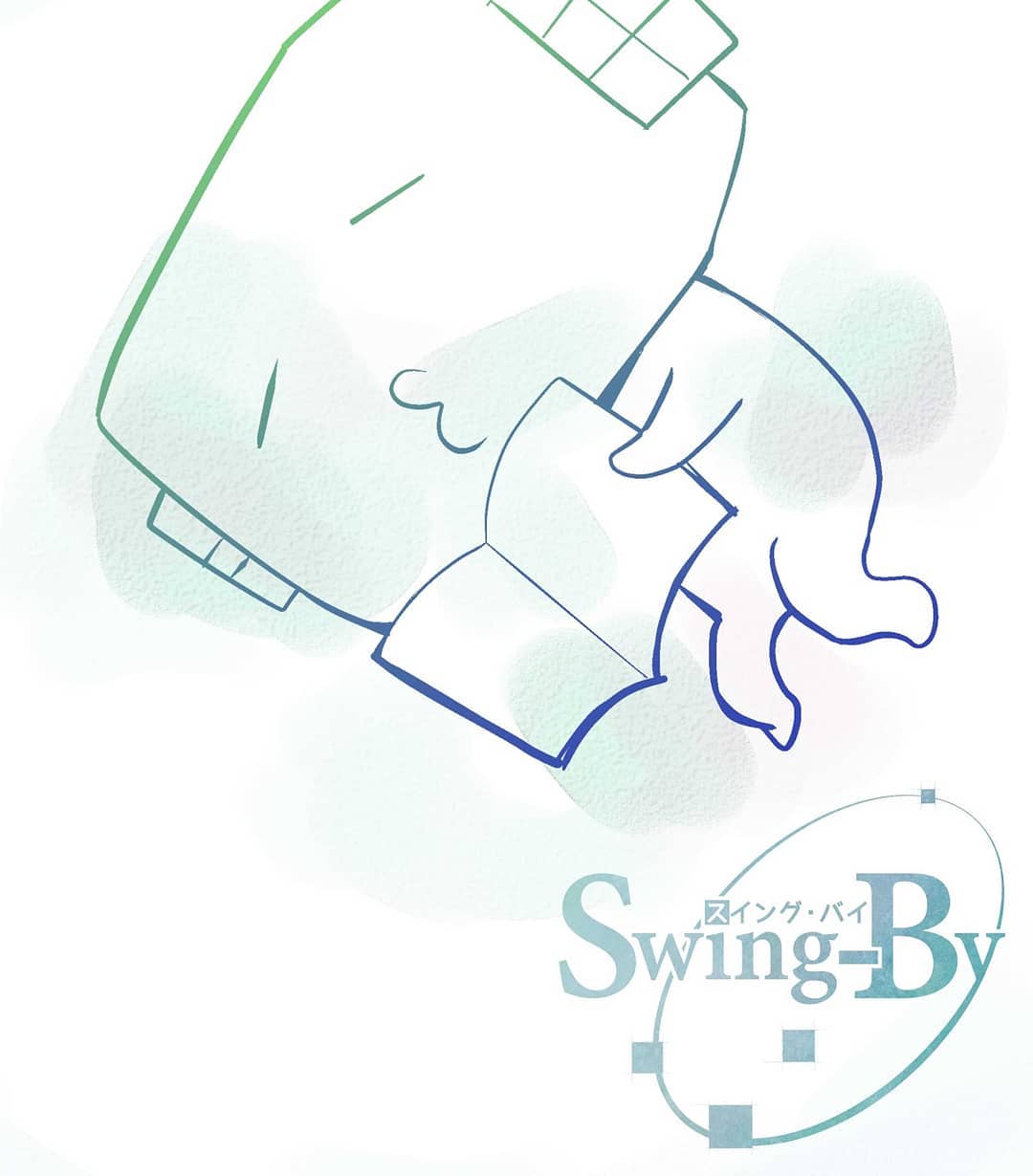 町田オタク・サブカルBAR Swing-By は年内と正月三が日、休まずやってます。ぜひお越しください！　12/29のみ深夜0時閉店です。#オタクバー