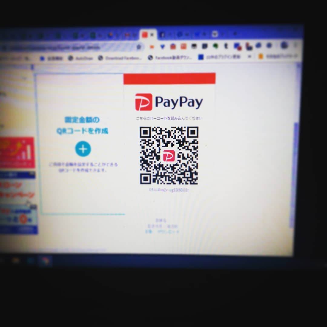 #PayPay 決済も開始! 開店です♪ #オタクバー