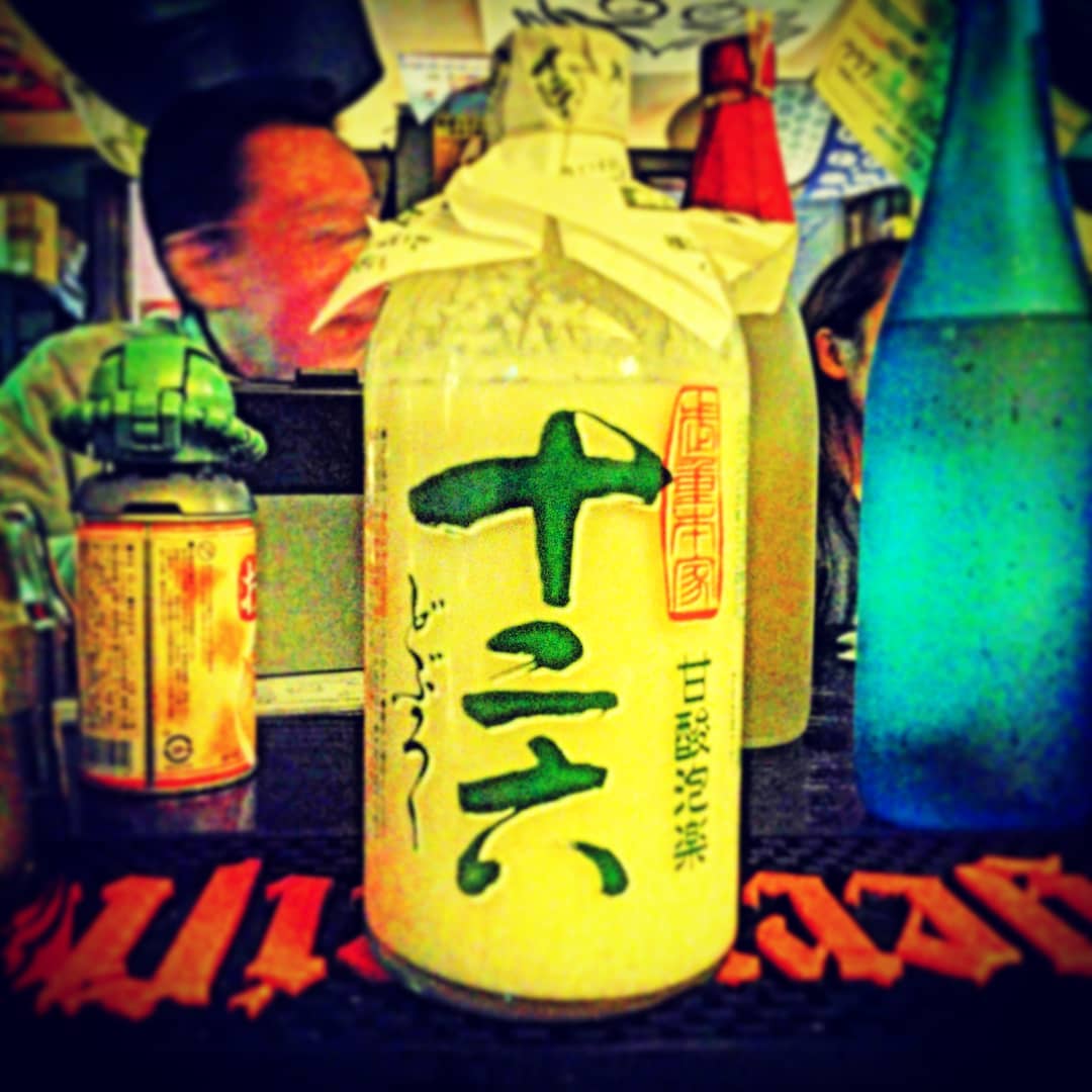 期間限定の #十二六 #どぶろく、残り1本になりました! お早めに! #オタクバー