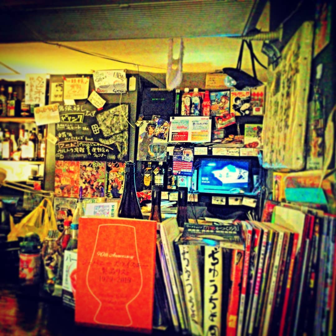 三連休ラストも元気に開店です♪ #オタクバー