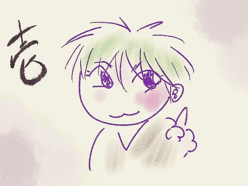 本日も バイトの壱がオープンします。店長は21時ごろ入る予定、よろしくします♪ #オタクバー