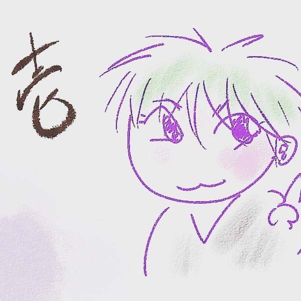 本日、ヘルプの壱がオープンします。店長は21時ごろ入る予定、よろしくします♪ #オタクバー