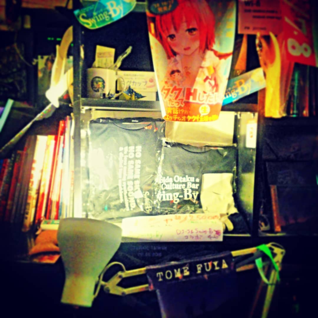 シトシトぴっちゃんなその夜も、軽やかに開店です♪ #オタクバー