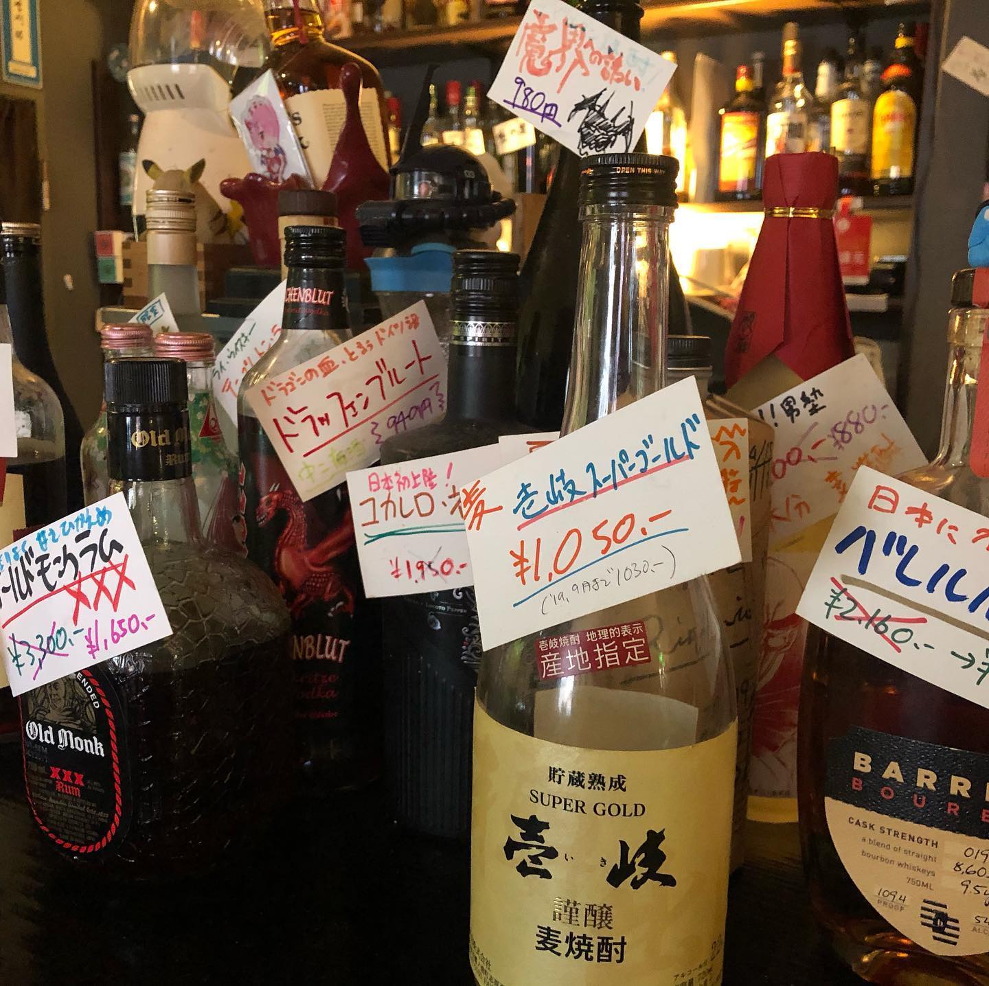 オタク、サブカルバーSwingBy 開店です!本日より18時~24時の営業になります。よろしくお願い致しますm(_ _)m#オタクバー