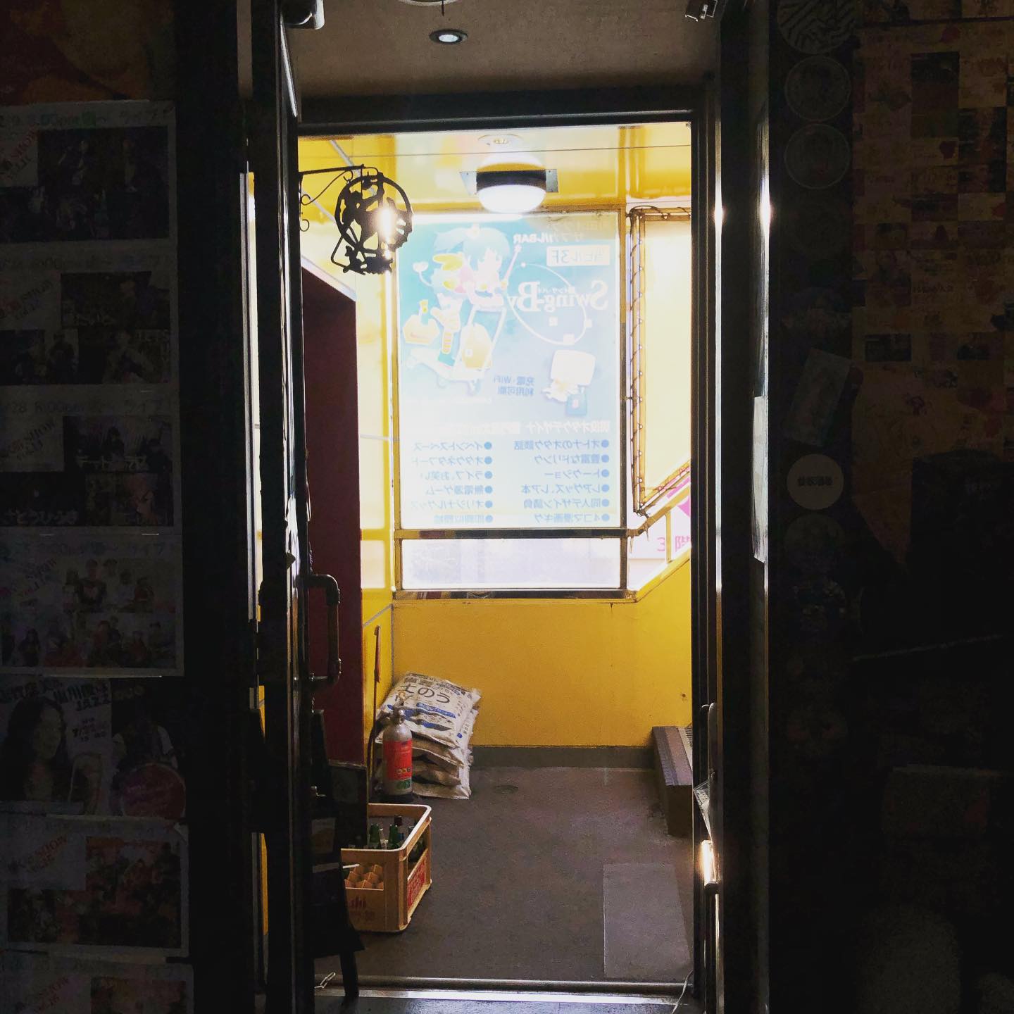 本日もOPEN致しました(๑˃̵ᴗ˂̵)♡週のなか日も元気にお待ちしております #オタクバー