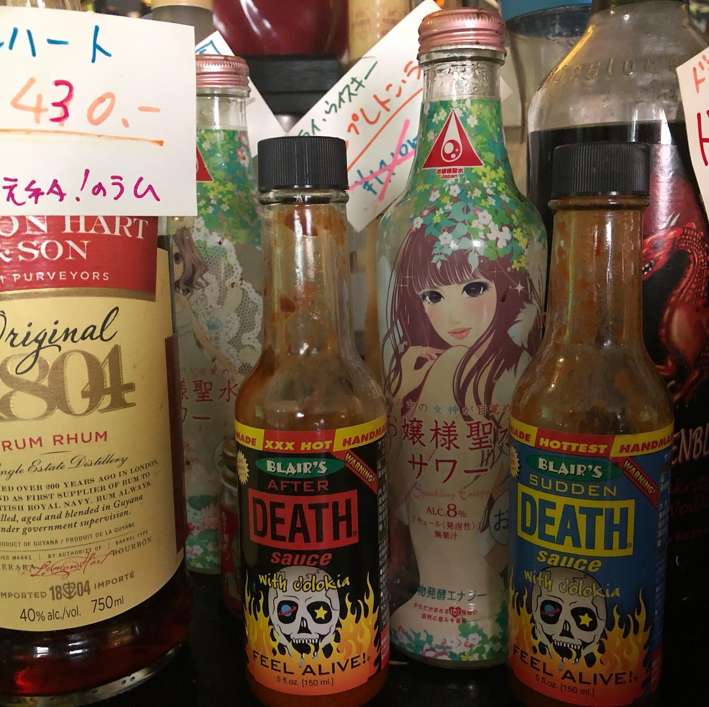 オタクサブカルバー Swing-by、開店しました。本日も扉、窓全開で換気に勤め、従業員はマスク着用。感染対策しっかりしてよーく冷えたビールとともにお待ちしております(*´∀`*)#オタクバー