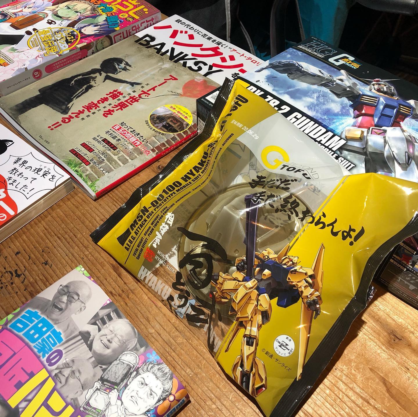 あいにくのお天気ですが、オタクバーは今日も元気に開店( * ॑꒳ ॑* ) 皆様のご来店をお待ちしております!#オタクバー