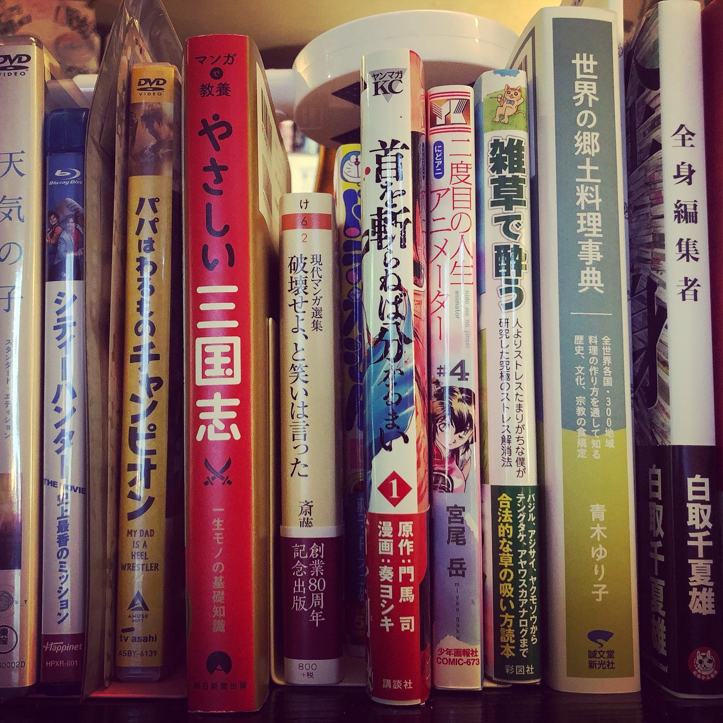 本日もオープン致しました٩(´・ω・`)و冷えた店内でおまちしてます#オタクバー